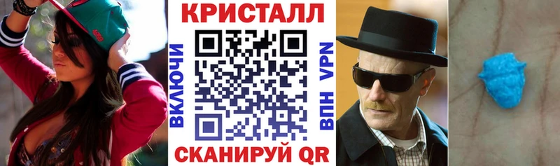 ОМГ ОМГ зеркало  Дивногорск  Амфетамин 97% 