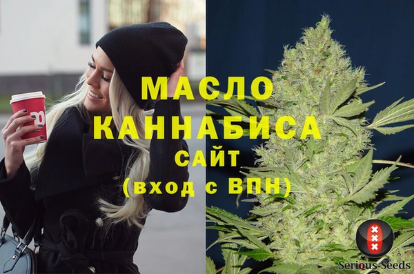 меф VHQ Абинск