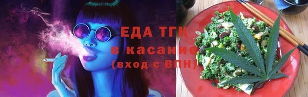 прущая мука Абаза