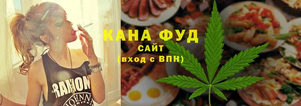 тгк Абдулино
