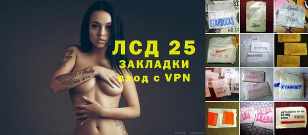 СК Алексеевка