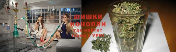 меф VHQ Абинск