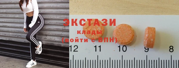 прущая мука Абаза