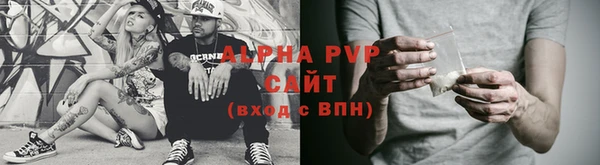 СК Алексеевка