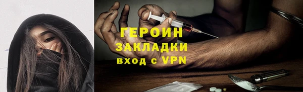 MDMA Кодинск