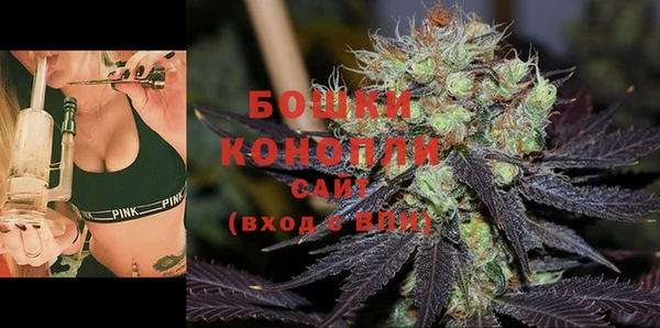 тгк Абдулино