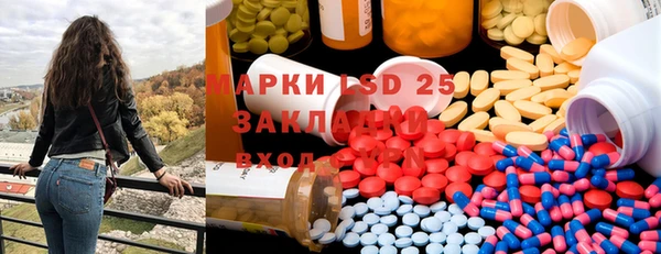 меф VHQ Абинск