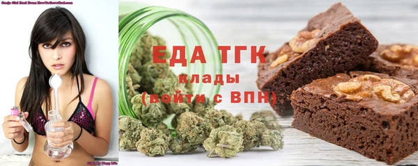 мет Козельск
