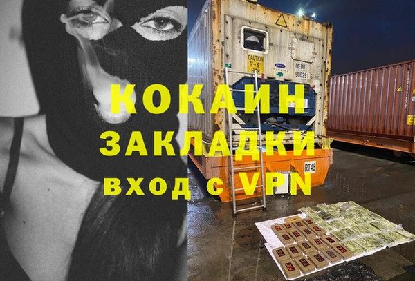 СК Алексеевка