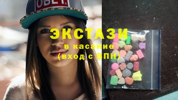 меф VHQ Абинск