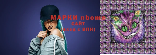 тгк Абдулино