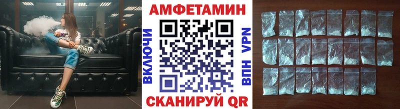 мориарти Telegram  дарнет шоп  Дивногорск  Первитин кристалл 