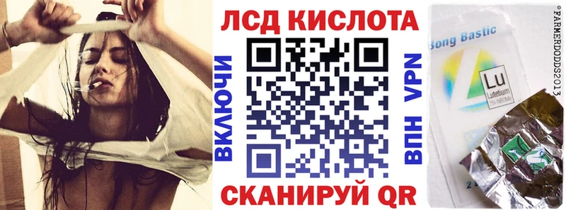 цена наркотик  Дивногорск  Наркотические марки 1,8мг 